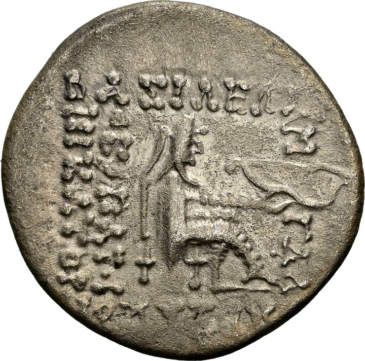 Parthische zilveren drachme - 93 tot 69 BCE | Mithridates II De Grote