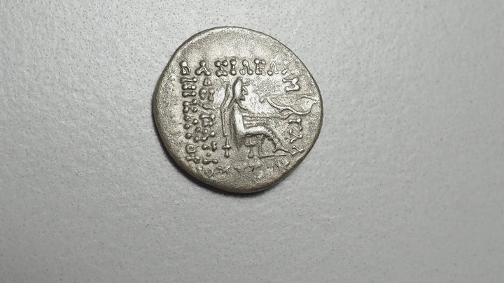 Parthian Silver Drachm - 93 BCE - 69 BCE | Mithridates II The Great